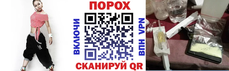 Amphetamine Premium  Саранск 