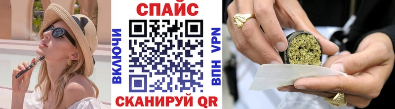 БУТИРАТ оксибутират  Саранск 