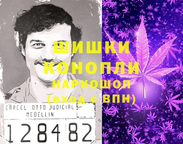 мескалин Абаза