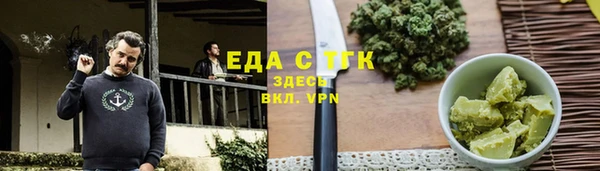 бутик Алзамай