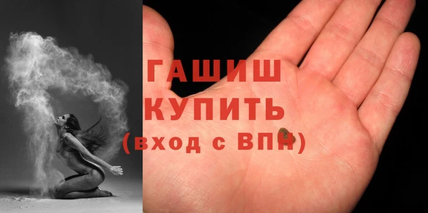 ПСИЛОЦИБИНОВЫЕ ГРИБЫ Алексин