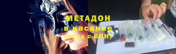ПСИЛОЦИБИНОВЫЕ ГРИБЫ Алексин
