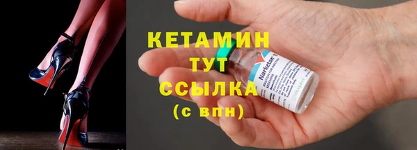 бутик Алзамай