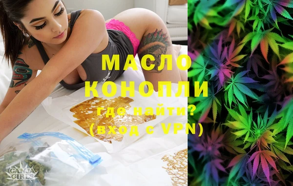 бутик Алзамай