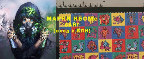 бутик Алзамай