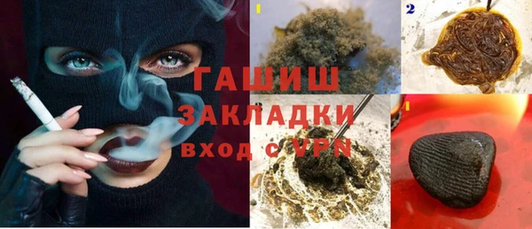 spice Алексеевка
