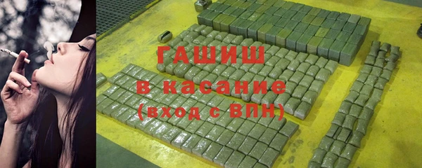 ПСИЛОЦИБИНОВЫЕ ГРИБЫ Алексин