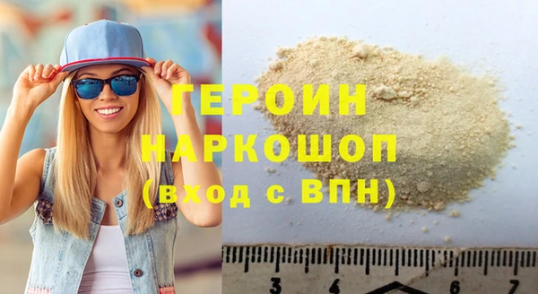 скорость Абдулино