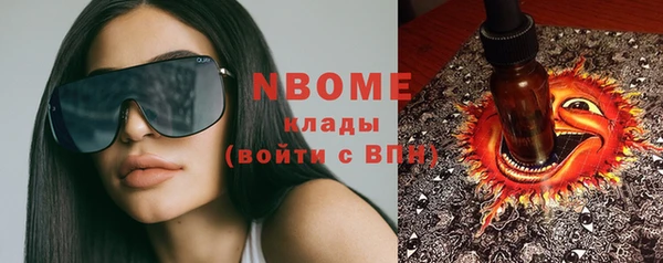 spice Алексеевка