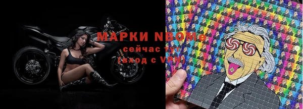 мефедрон мука Краснотурьинск