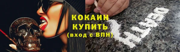 бутик Алзамай
