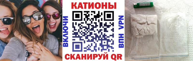 МЕФ 4 MMC  Саранск 
